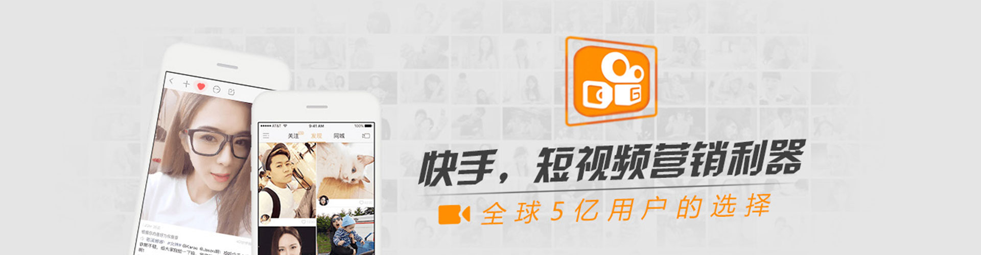潜山信息流优化师
