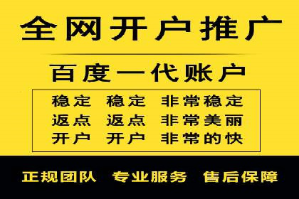 百度推广关键词选择技巧与成功案例解析
