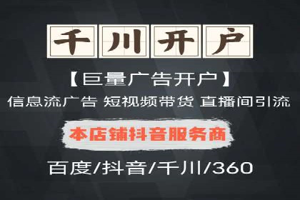 今日头条信息流案例：如何提升用户粘性