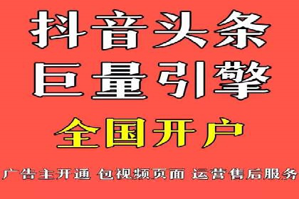 百度推广托管实战案例深度分析