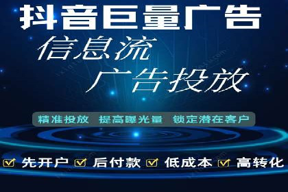百度广告推广案例：品牌知名度提升策略