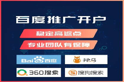 精准触达：信息流广告在移动时代的价值体现