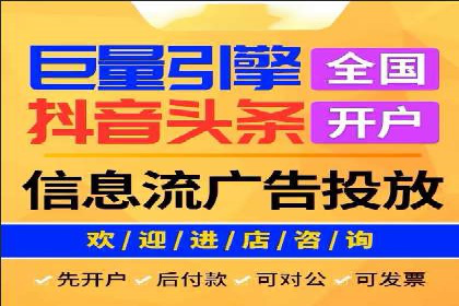 案例分享：短视频平台信息流内容创新
